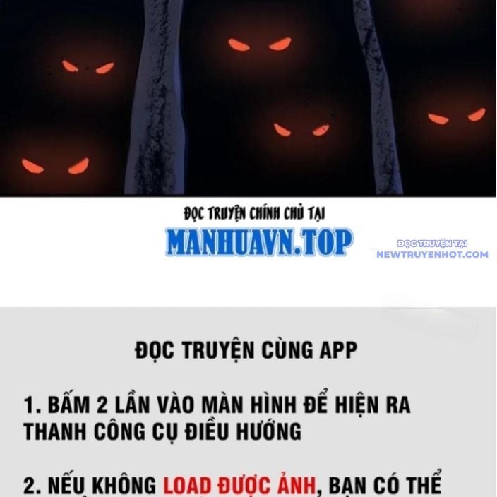 Bói Toán Mà Thôi, Cửu Vĩ Yêu Đế Sao Lại Thành Nương Tử Ta?!: Chapter 71