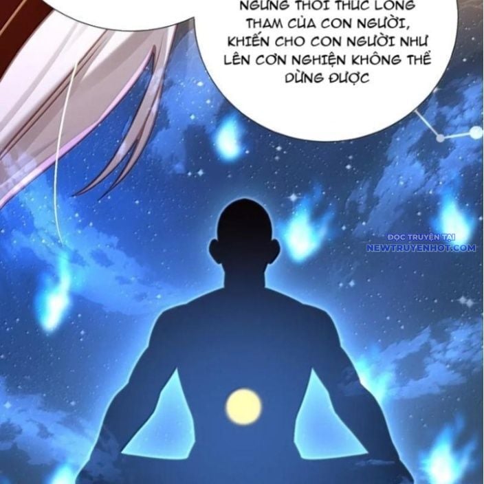 Bói Toán Mà Thôi, Cửu Vĩ Yêu Đế Sao Lại Thành Nương Tử Ta?!: Chapter 71