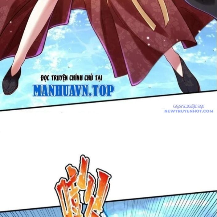 Bói Toán Mà Thôi, Cửu Vĩ Yêu Đế Sao Lại Thành Nương Tử Ta?!: Chapter 71