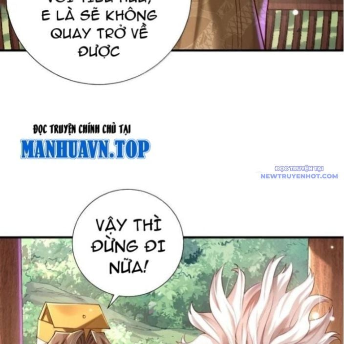 Bói Toán Mà Thôi, Cửu Vĩ Yêu Đế Sao Lại Thành Nương Tử Ta?!: Chapter 71