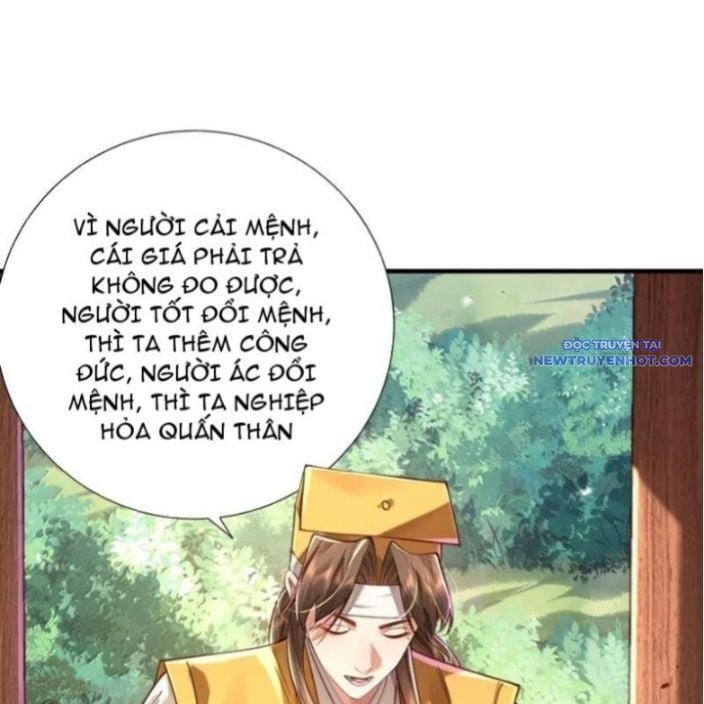 Bói Toán Mà Thôi, Cửu Vĩ Yêu Đế Sao Lại Thành Nương Tử Ta?!: Chapter 71