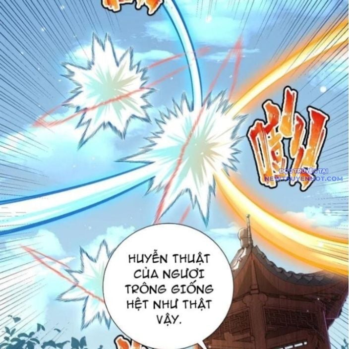 Bói Toán Mà Thôi, Cửu Vĩ Yêu Đế Sao Lại Thành Nương Tử Ta?!: Chapter 71