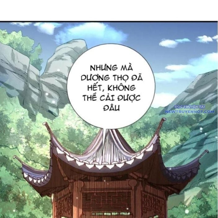 Bói Toán Mà Thôi, Cửu Vĩ Yêu Đế Sao Lại Thành Nương Tử Ta?!: Chapter 71