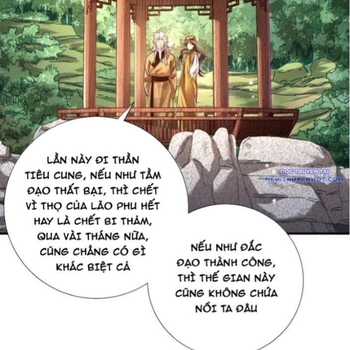 Bói Toán Mà Thôi, Cửu Vĩ Yêu Đế Sao Lại Thành Nương Tử Ta?!: Chapter 71