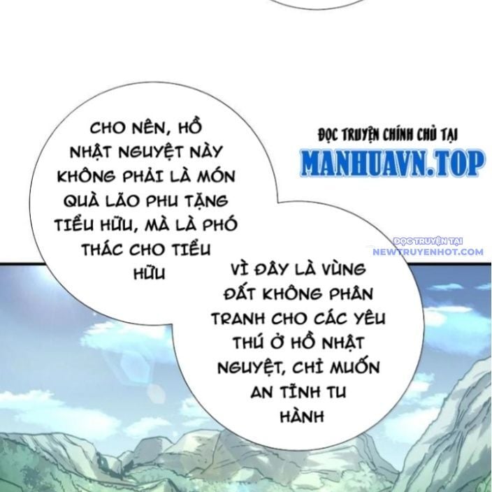 Bói Toán Mà Thôi, Cửu Vĩ Yêu Đế Sao Lại Thành Nương Tử Ta?!: Chapter 71