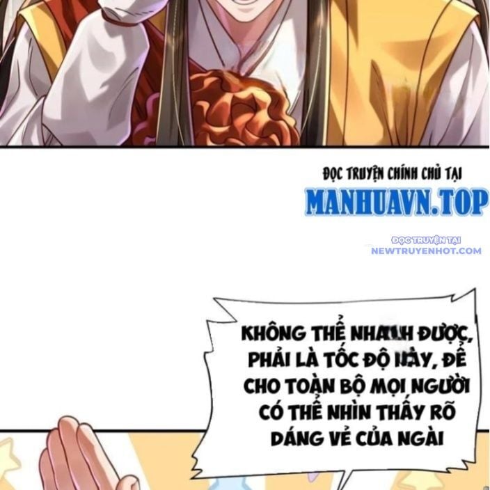 Bói Toán Mà Thôi, Cửu Vĩ Yêu Đế Sao Lại Thành Nương Tử Ta?!: Chapter 71