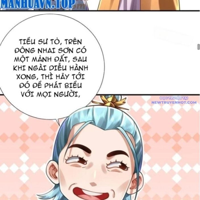 Bói Toán Mà Thôi, Cửu Vĩ Yêu Đế Sao Lại Thành Nương Tử Ta?!: Chapter 71