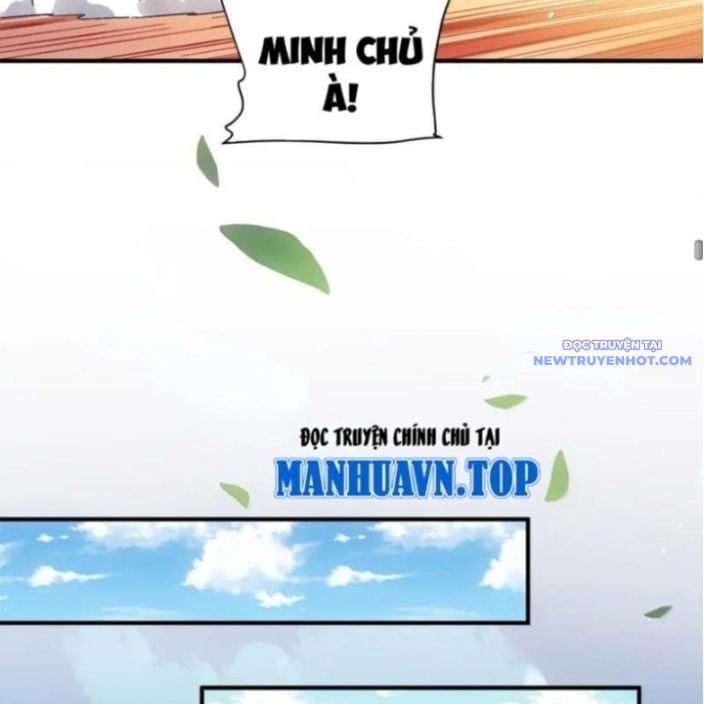 Bói Toán Mà Thôi, Cửu Vĩ Yêu Đế Sao Lại Thành Nương Tử Ta?!: Chapter 71