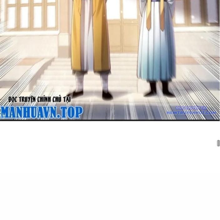 Bói Toán Mà Thôi, Cửu Vĩ Yêu Đế Sao Lại Thành Nương Tử Ta?!: Chapter 71