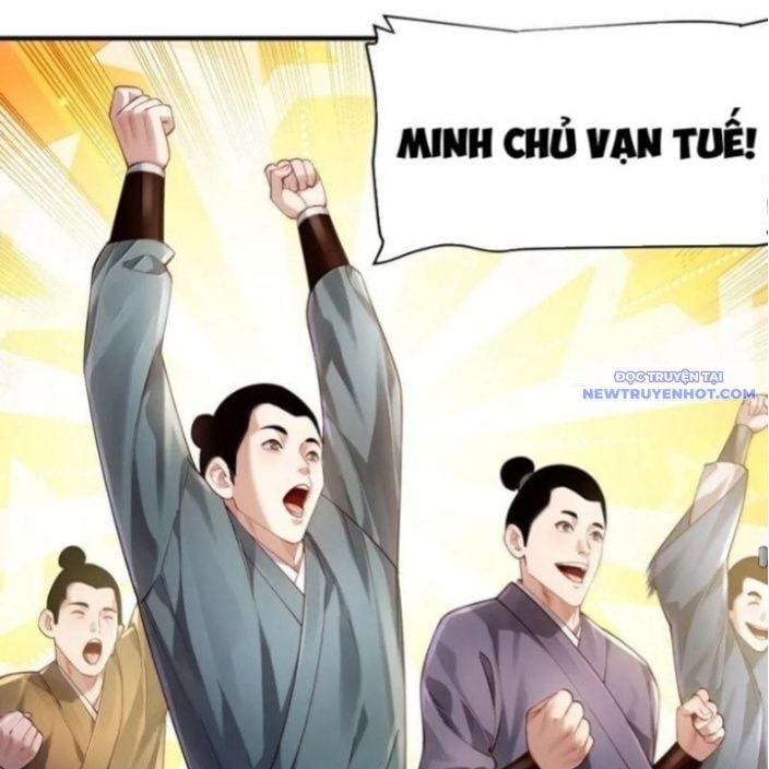 Bói Toán Mà Thôi, Cửu Vĩ Yêu Đế Sao Lại Thành Nương Tử Ta?!: Chapter 71