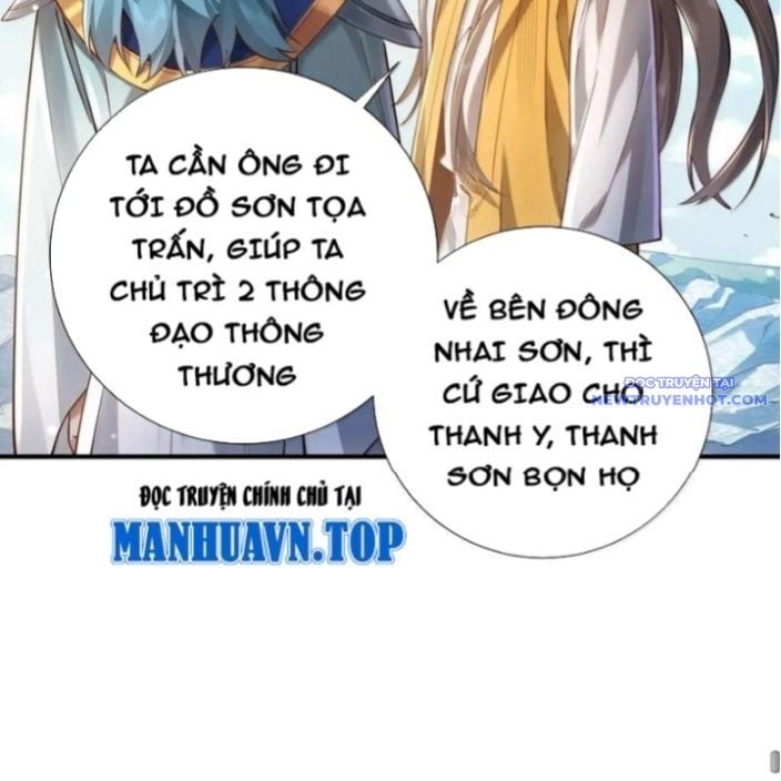 Bói Toán Mà Thôi, Cửu Vĩ Yêu Đế Sao Lại Thành Nương Tử Ta?!: Chapter 71