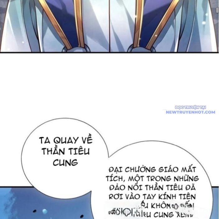 Bói Toán Mà Thôi, Cửu Vĩ Yêu Đế Sao Lại Thành Nương Tử Ta?!: Chapter 71