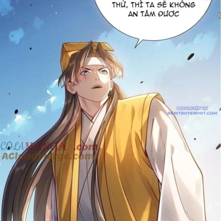 Bói Toán Mà Thôi, Cửu Vĩ Yêu Đế Sao Lại Thành Nương Tử Ta?!: Chapter 71