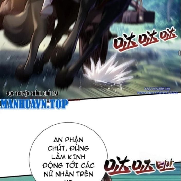 Bói Toán Mà Thôi, Cửu Vĩ Yêu Đế Sao Lại Thành Nương Tử Ta?!: Chapter 71