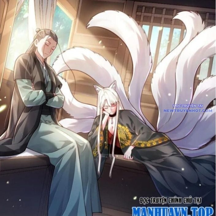 Bói Toán Mà Thôi, Cửu Vĩ Yêu Đế Sao Lại Thành Nương Tử Ta?!: Chapter 71