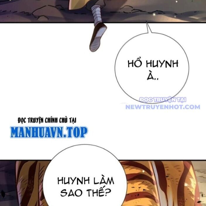 Bói Toán Mà Thôi, Cửu Vĩ Yêu Đế Sao Lại Thành Nương Tử Ta?!: Chapter 72