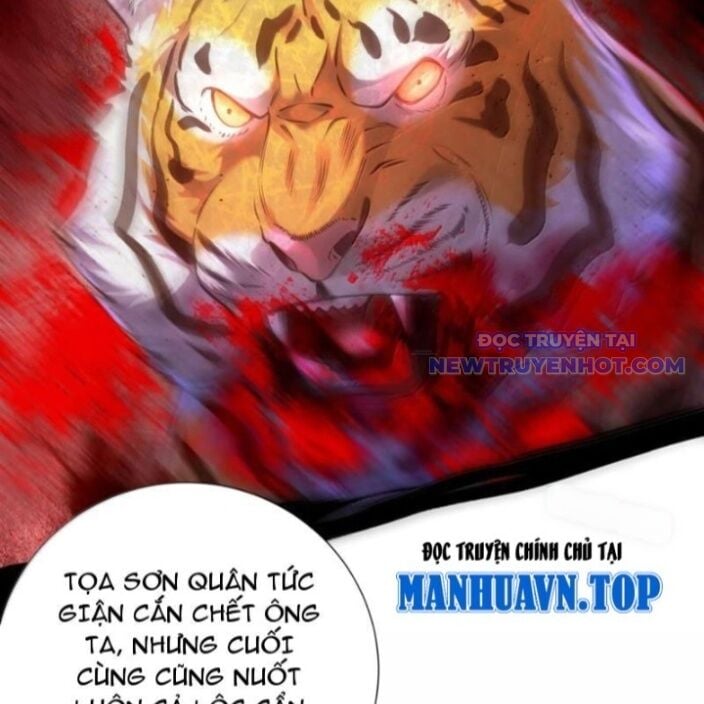 Bói Toán Mà Thôi, Cửu Vĩ Yêu Đế Sao Lại Thành Nương Tử Ta?!: Chapter 72