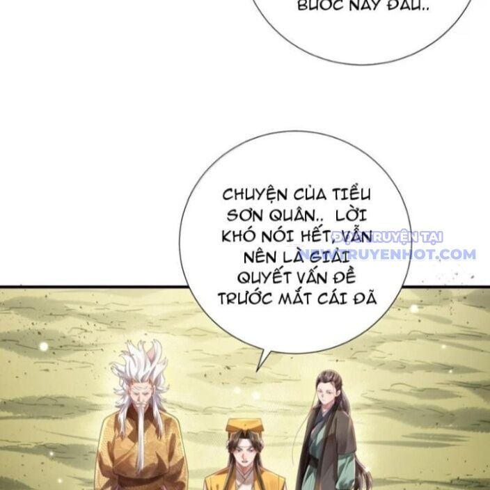 Bói Toán Mà Thôi, Cửu Vĩ Yêu Đế Sao Lại Thành Nương Tử Ta?!: Chapter 72