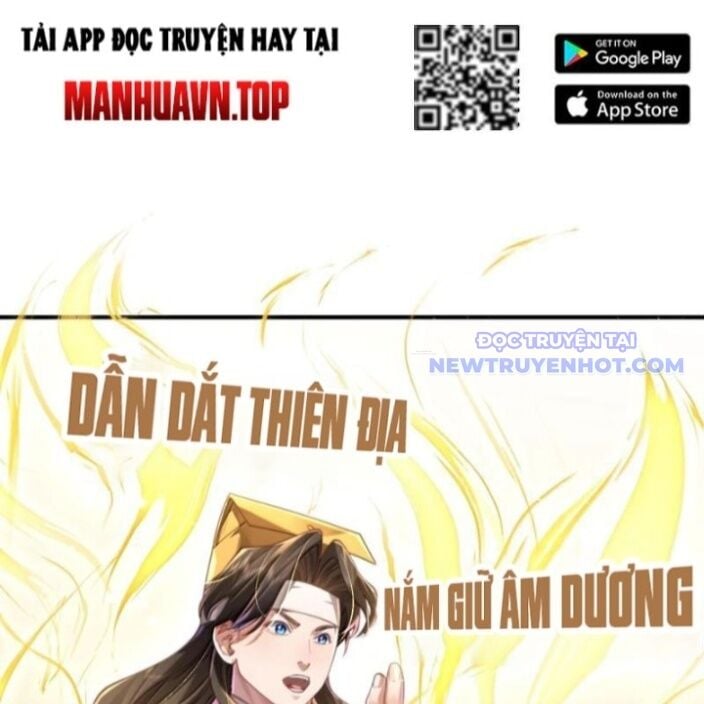 Bói Toán Mà Thôi, Cửu Vĩ Yêu Đế Sao Lại Thành Nương Tử Ta?!: Chapter 72