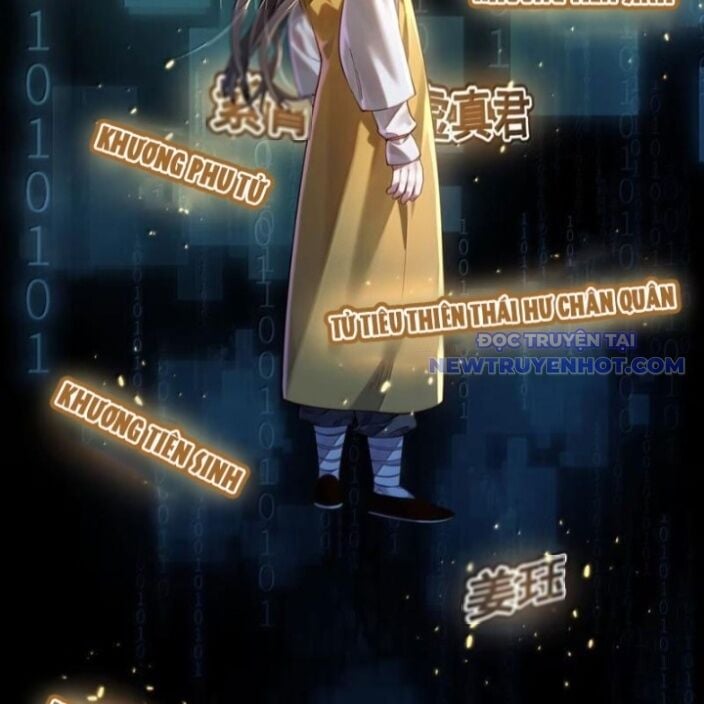 Bói Toán Mà Thôi, Cửu Vĩ Yêu Đế Sao Lại Thành Nương Tử Ta?!: Chapter 72