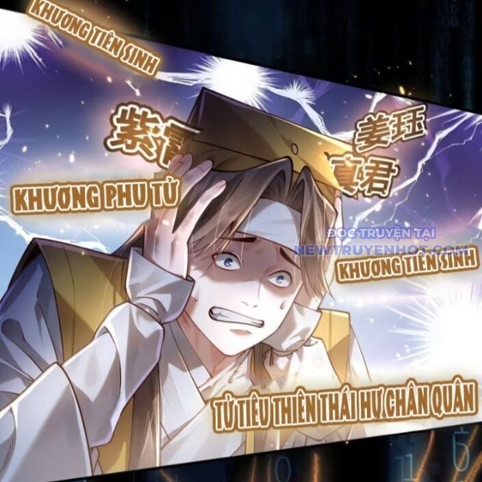 Bói Toán Mà Thôi, Cửu Vĩ Yêu Đế Sao Lại Thành Nương Tử Ta?!: Chapter 72