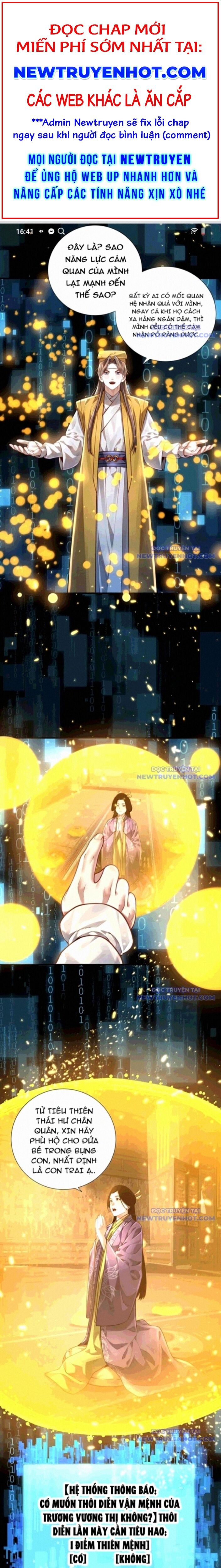 Bói Toán Mà Thôi, Cửu Vĩ Yêu Đế Sao Lại Thành Nương Tử Ta?!: Chapter 73