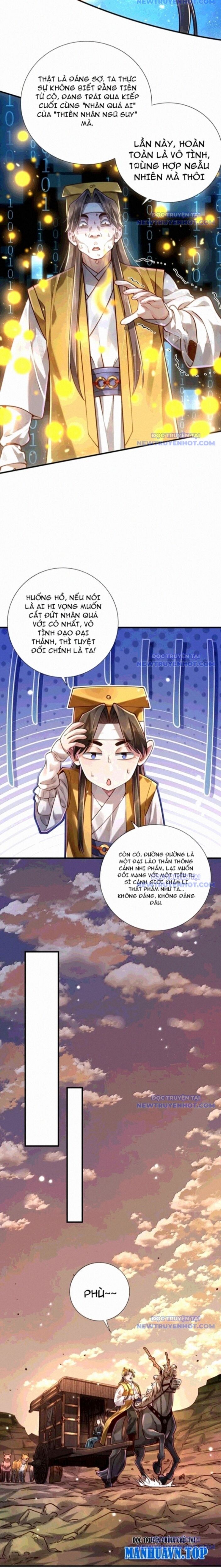 Bói Toán Mà Thôi, Cửu Vĩ Yêu Đế Sao Lại Thành Nương Tử Ta?!: Chapter 73