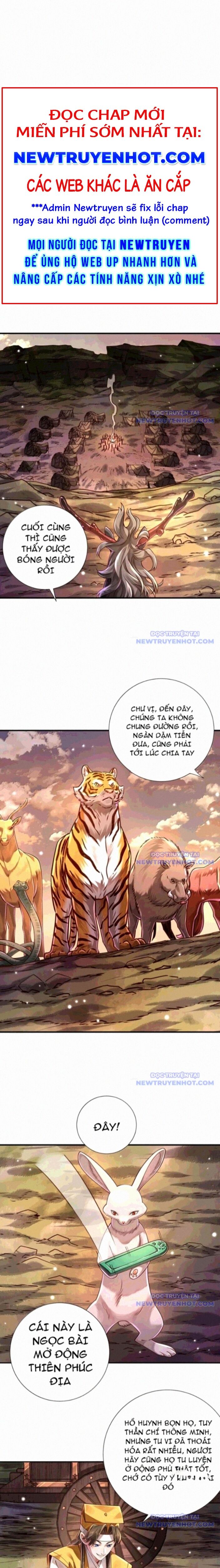 Bói Toán Mà Thôi, Cửu Vĩ Yêu Đế Sao Lại Thành Nương Tử Ta?!: Chapter 73