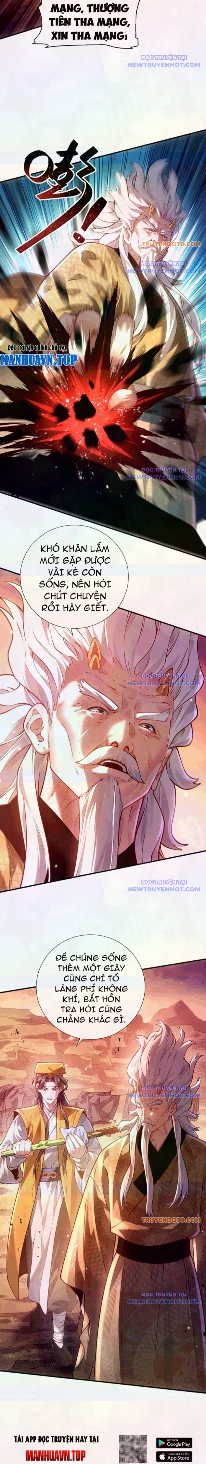 Bói Toán Mà Thôi, Cửu Vĩ Yêu Đế Sao Lại Thành Nương Tử Ta?!: Chapter 74