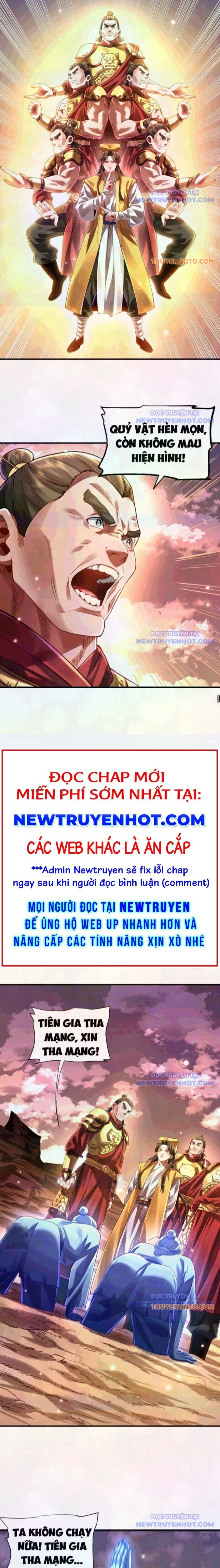 Bói Toán Mà Thôi, Cửu Vĩ Yêu Đế Sao Lại Thành Nương Tử Ta?!: Chapter 74