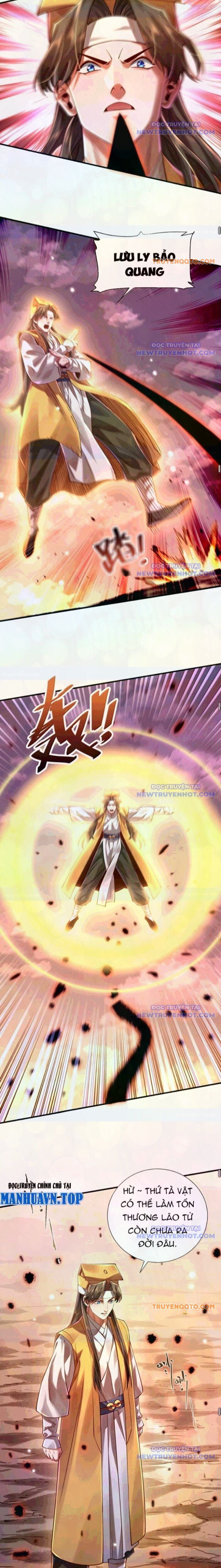 Bói Toán Mà Thôi, Cửu Vĩ Yêu Đế Sao Lại Thành Nương Tử Ta?!: Chapter 74