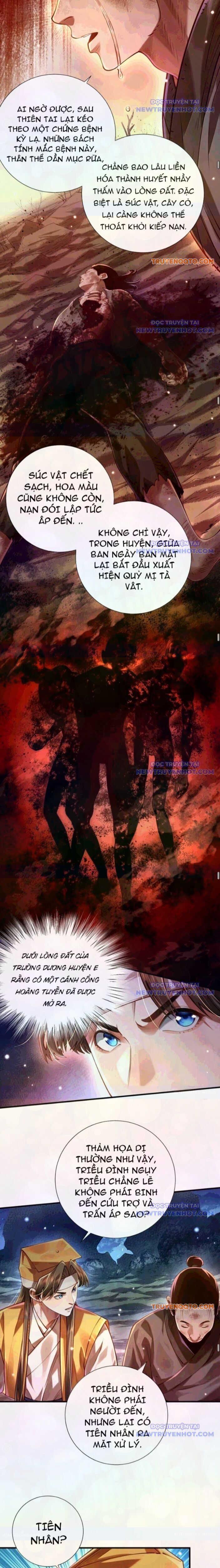 Bói Toán Mà Thôi, Cửu Vĩ Yêu Đế Sao Lại Thành Nương Tử Ta?!: Chapter 75