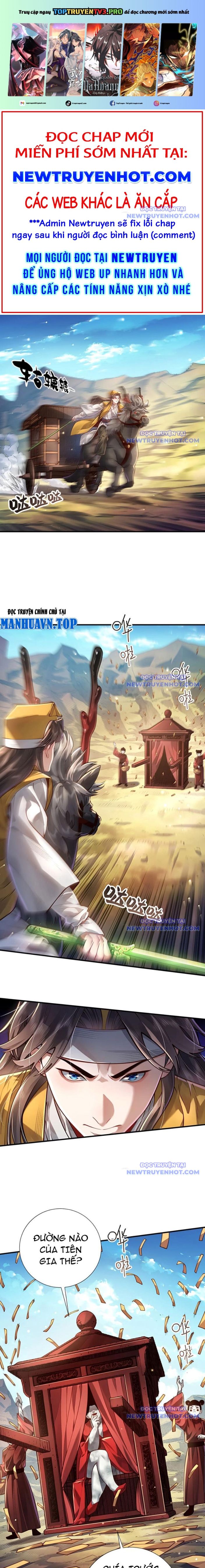 Bói Toán Mà Thôi, Cửu Vĩ Yêu Đế Sao Lại Thành Nương Tử Ta?!: Chapter 77