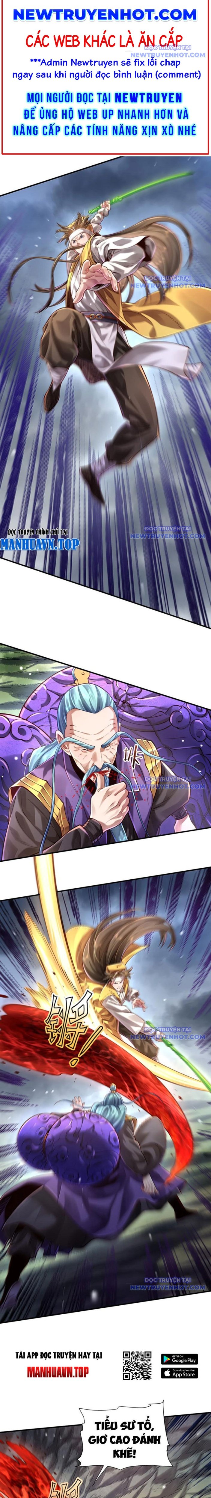 Bói Toán Mà Thôi, Cửu Vĩ Yêu Đế Sao Lại Thành Nương Tử Ta?!: Chapter 77