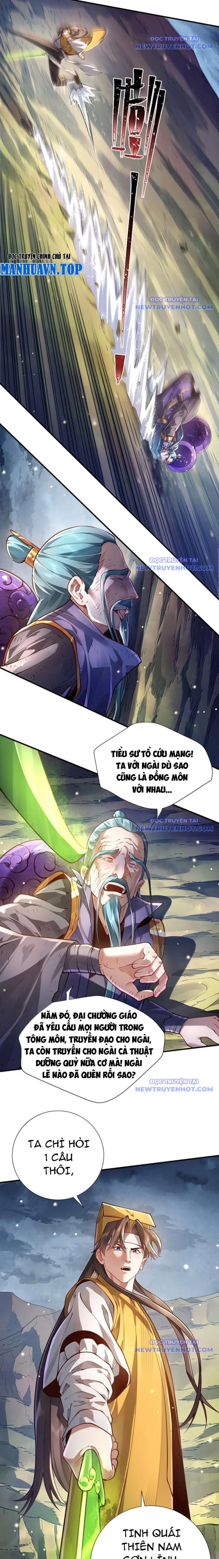 Bói Toán Mà Thôi, Cửu Vĩ Yêu Đế Sao Lại Thành Nương Tử Ta?!: Chapter 77