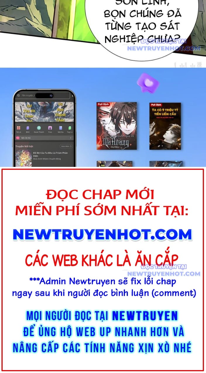 Bói Toán Mà Thôi, Cửu Vĩ Yêu Đế Sao Lại Thành Nương Tử Ta?!: Chapter 77