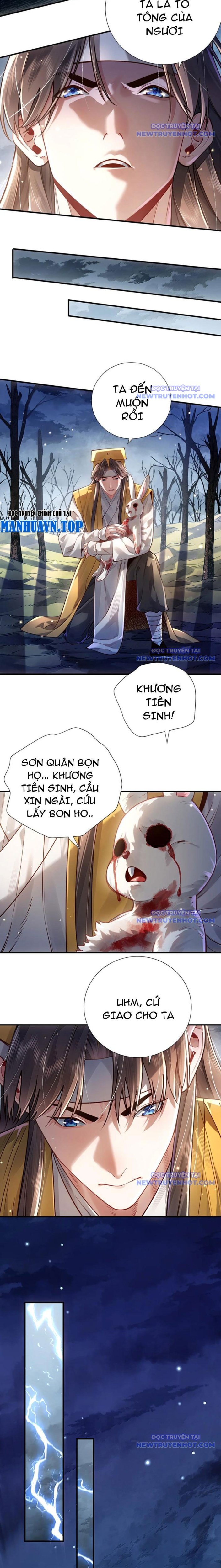 Bói Toán Mà Thôi, Cửu Vĩ Yêu Đế Sao Lại Thành Nương Tử Ta?!: Chapter 77