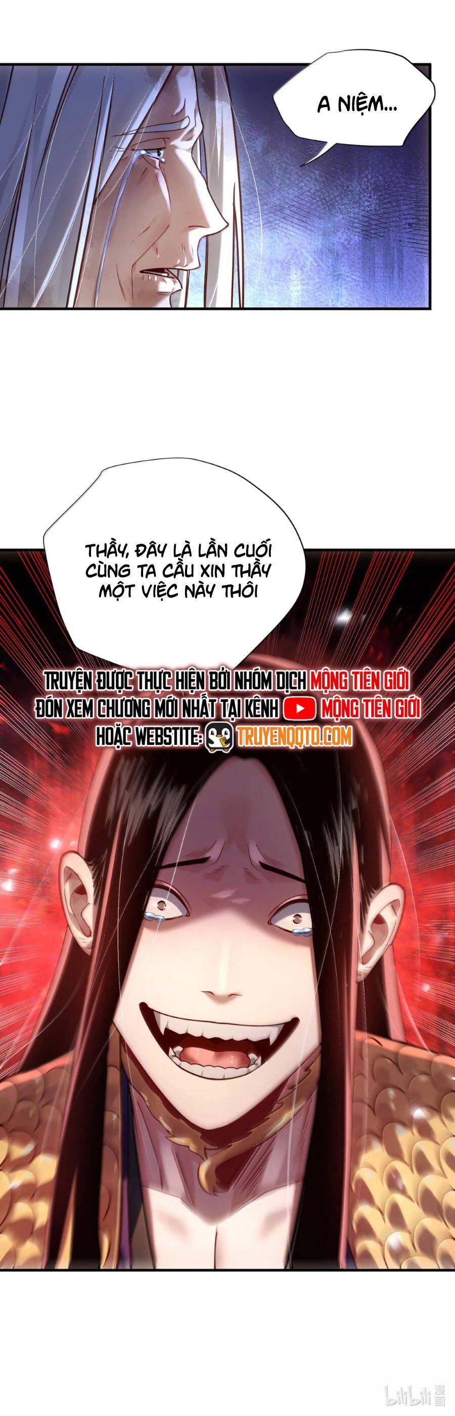 Bói Toán Mà Thôi, Cửu Vĩ Yêu Đế Sao Lại Thành Nương Tử Ta?!: Chapter 78