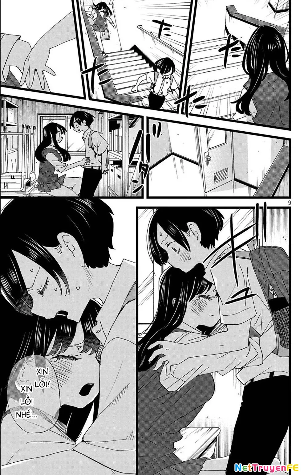 Boku No Kokoro Yabai Yatsu: Chapter 143.1