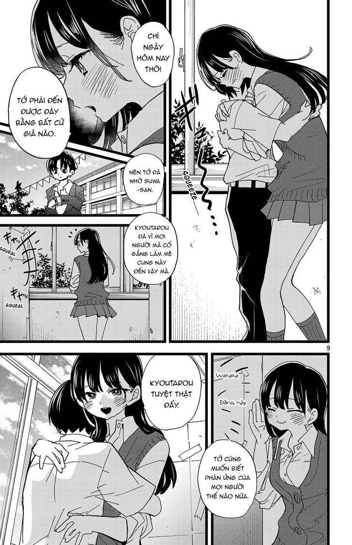 Boku No Kokoro Yabai Yatsu: Chapter 154
