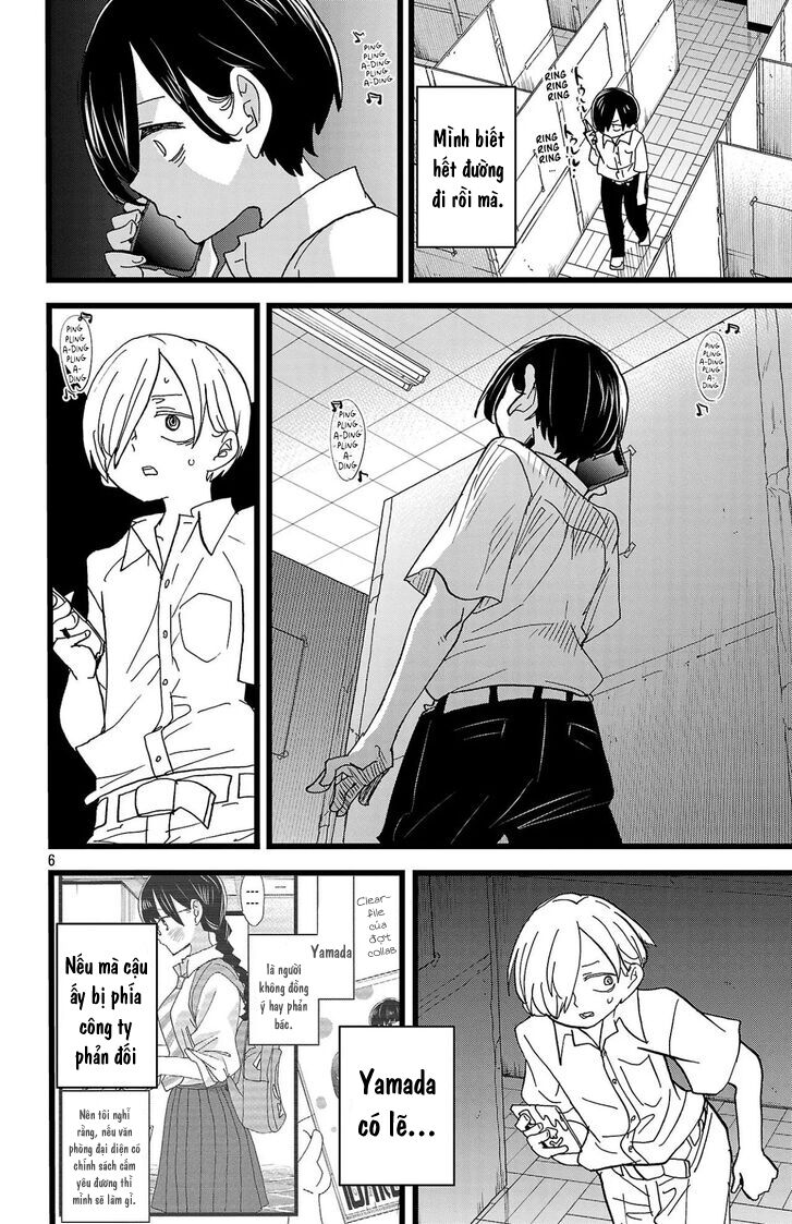 Boku No Kokoro Yabai Yatsu: Chapter 154