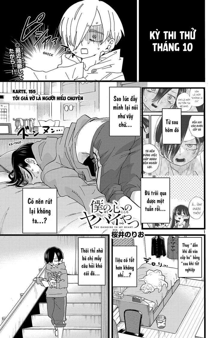 Boku No Kokoro Yabai Yatsu: Chapter 155