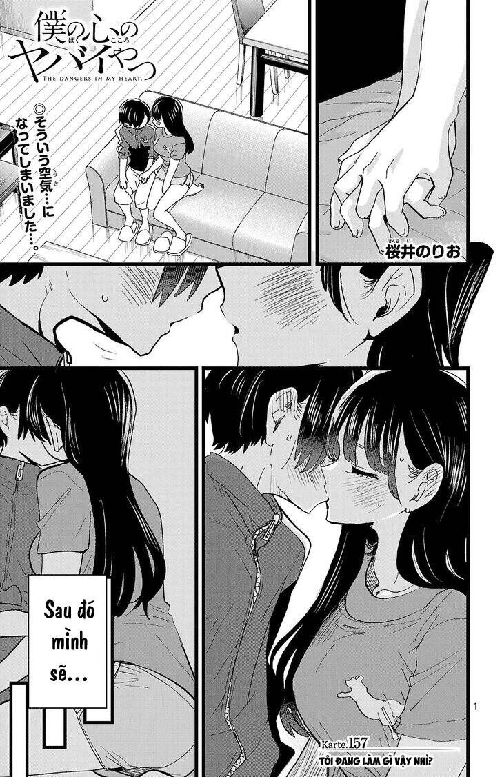 Boku No Kokoro Yabai Yatsu: Chapter 157