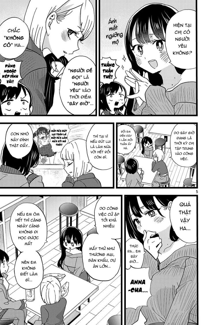 Boku No Kokoro Yabai Yatsu: Chapter 160