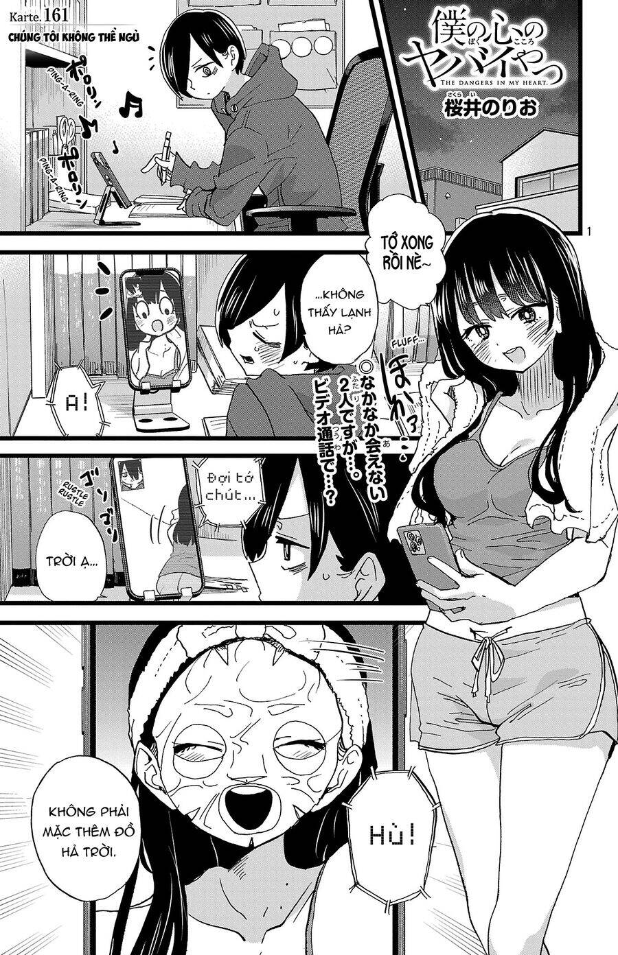 Boku No Kokoro Yabai Yatsu: Chapter 161