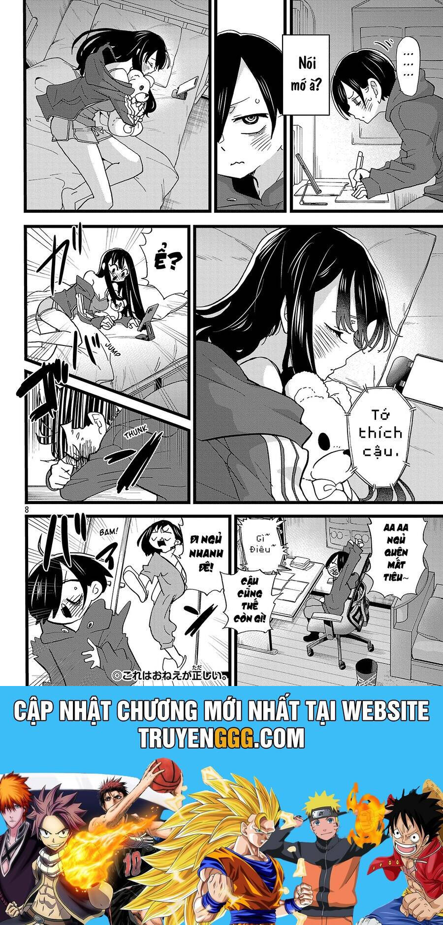 Boku No Kokoro Yabai Yatsu: Chapter 161