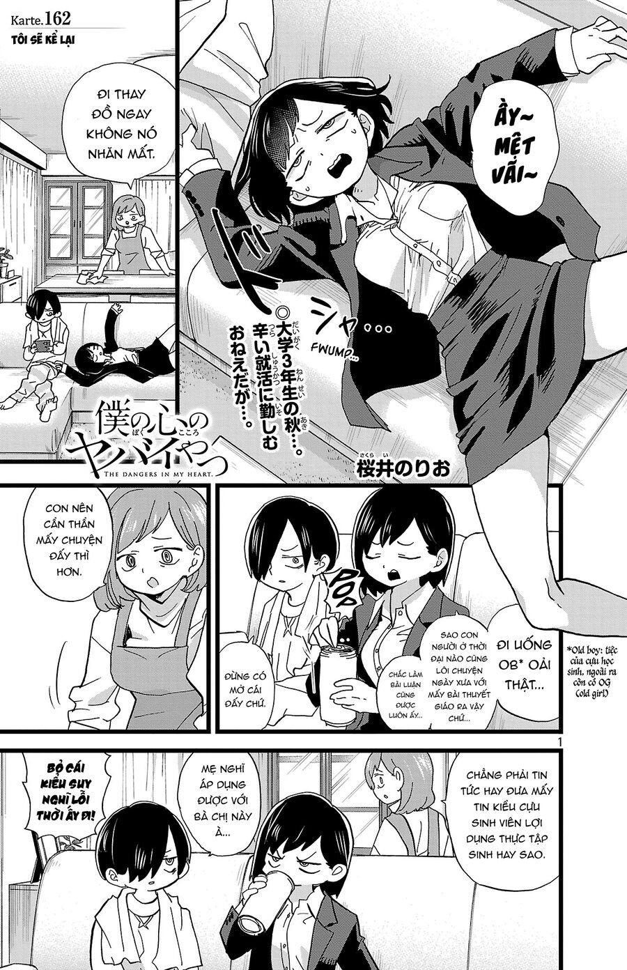Boku No Kokoro Yabai Yatsu: Chapter 162
