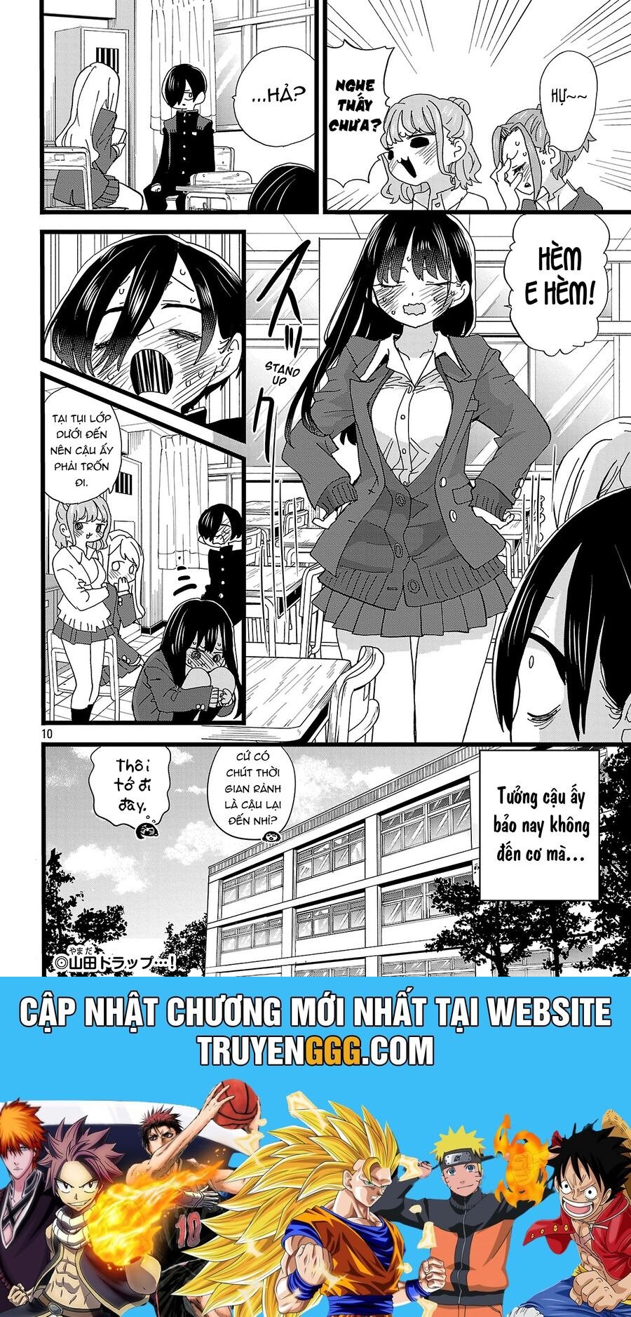 Boku No Kokoro Yabai Yatsu: Chapter 162