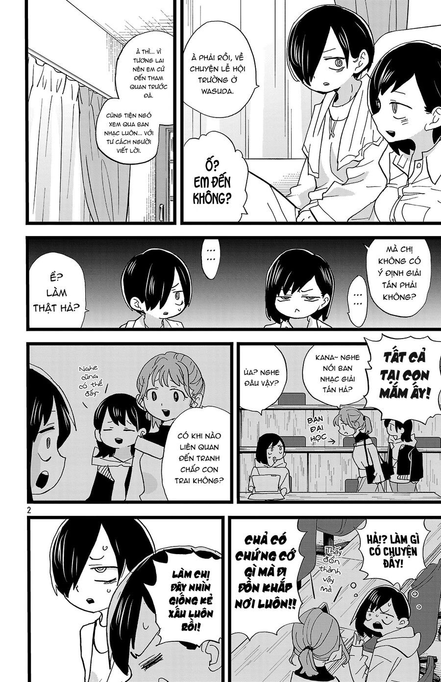 Boku No Kokoro Yabai Yatsu: Chapter 162