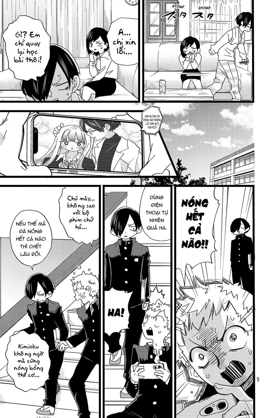Boku No Kokoro Yabai Yatsu: Chapter 162